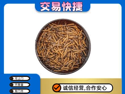 阜阳礼品回收虫草.jpg