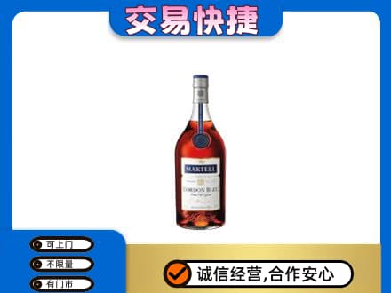 阜阳回收蓝带