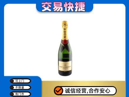 阜阳回收名仕