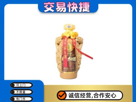阜阳茅台回收年份酒瓶.jpg